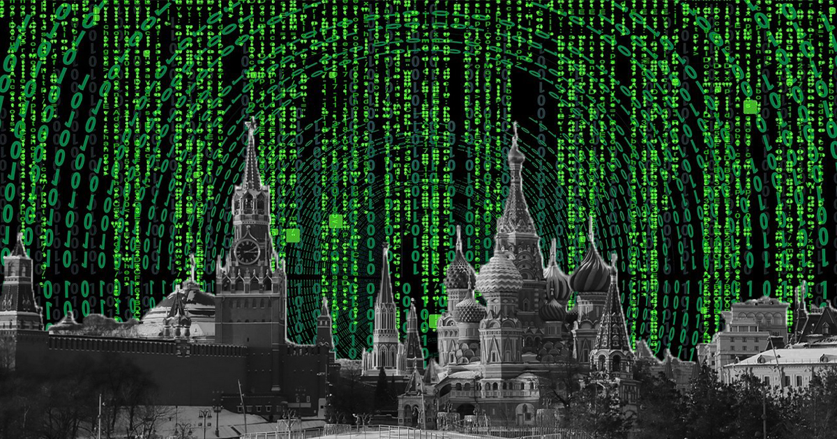 IT-компании